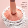 Mini Set de Brochas de Maquillaje de 8 Piezas, Set Portátil de Brochas, Herramientas de Belleza para Principiantes, Brocha para Polvo de Sombras de Ojos, Set de Brochas para Viaje