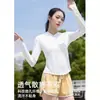 Ropa con Capucha de Seda de Hielo para Protección Solar para Mujer, Anti-UV, Sensación de Enfriamiento Intenso, Delgada y Transpirable, Ajustada, Ropa para Protegerse del Sol en Exteriores para Yoga