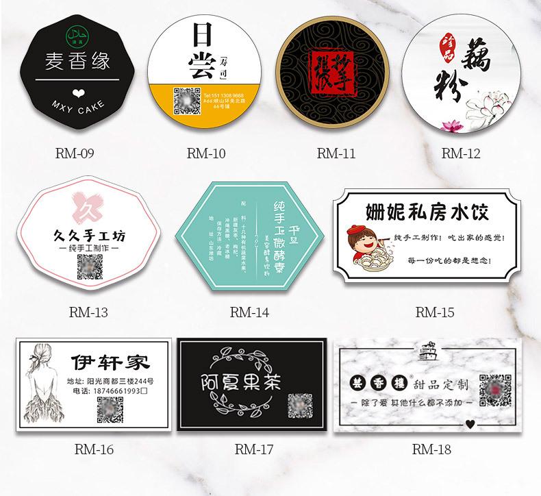 详情图片9.jpg