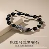 Pulseira de prata de lei 999 com ágata pulseira de casal DIY olho de gato branco joia de mão personalizada retrô vendas diretas da fábrica