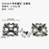 Directo del fabricante: Remaches de cruz de aleación de zinc, remaches de tornillo vintage desgastados, accesorios de ferretería DIY para bolsos y ropa
