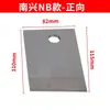 Montagem de Alta Qualidade de Peças de Máquina de Colagem de Bordas da Jidong, Incluindo Facas de Corte Frontal e Traseira, Tesouras e Facas Gancho para Máquinas de Colagem de Bordas Nanxing Qingdao