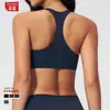 Sujetador de Yoga Amazon de Alta Elasticidad con Sensación de No Llevar Nada, Cuello Halter, A Prueba de Impactos, Top de Yoga de Alta Intensidad, Chaleco de Fitness para Mujer 3588