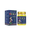 Fabricante de Dropshipping Atacado Família Miao Rei das Cem Toxinas Pomada Desintoxicante Anti-coceira 50g Dropshipping E-commerce Distribuição Varejo Transfronteiriço