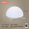 Loja de Lâmpada de Teto Hemisférica Lustre Chinês Lâmpada Bola de Plástico Rolante Sem Costura Lâmpada de Corredor Sala de Estar Decoração de Interiores de Alto Nível