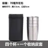 Conjunto pequeno de taças de vinho em aço inoxidável, conjunto de copos portátil para viagem, piquenique, uso ao ar livre, copo para licor, copo para destilados, metal