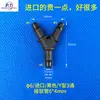 Impresora de Cama Plana UV Impresora Textil Conector de Tubo de Tinta Obstructor de Cartucho de Tinta Tipo T Tipo Y Conector de Rosca Interna Rosca Externa de Tres Vías