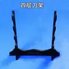 Estante de Exhibición de Cuchillos de Madera de Una, Dos y Tres Capas, Estante para Espadas Longquan, Soporte de Exhibición de Armas, Estante de Cuchillos de Exhibición para Protección del Hogar, Estante Colgante
