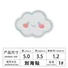 Pegatina Mágica de Gatito Tostada Pescando Kawaii Adorable Dibujo Animado Pegatina para Flequillo Herramienta de Peinado para el Lado del Cabello de Niña