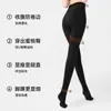 Leggings grises Kefei con efecto adelgazante, pantimedias de rayas verticales para usar como prenda exterior, mallas negras afelpadas y engrosadas