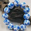 Colar DIY, Pulseira, Chaveiro, Pingente de Contas, Novo Estilo Chinês Imitação Porcelana Azul e Branca Acrílico Contas Soltas, Contas para Fio, Contas de Arroz