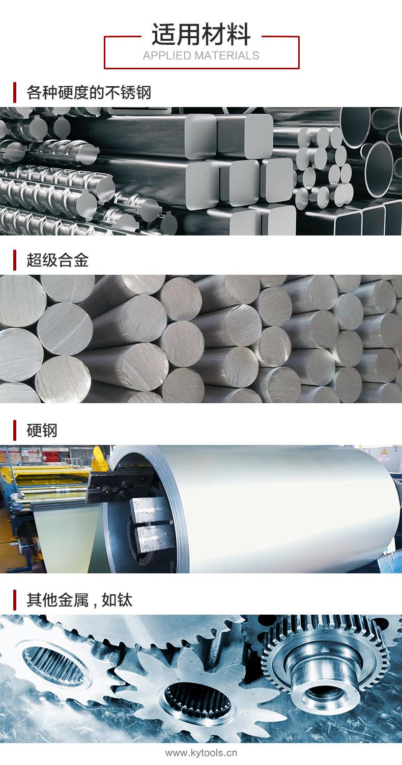 公众号-百叶片-5