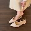 Sandálias de Bico Fino Fechadas Estilo Fada Suave Estilo Francês com Calcanhar Aberto para Primavera e Verão, Novo Modelo para Combinar com Saias, Bico Fino, Sapatos Solteiros Estilo Francês Rasos e Respiráveis