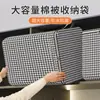 Nueva Caja de Almacenamiento de Espiga Ropa a Prueba de Humedad Almacenamiento de Ropa de Temporada Almacenamiento de Ropa con Tapa Artículos para el Hogar