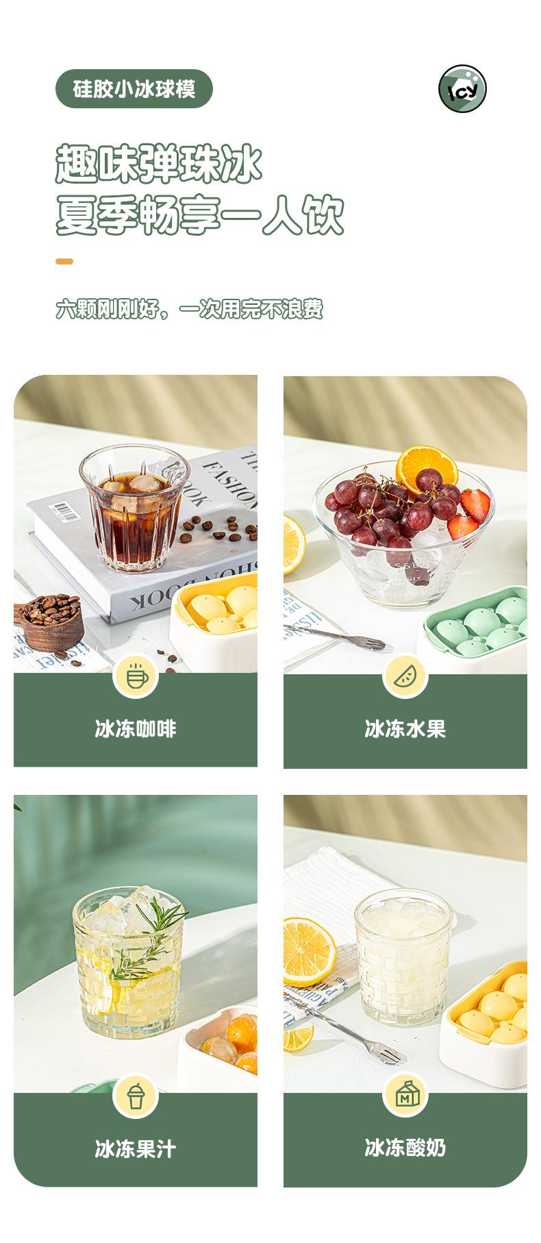 冰球_09.jpg