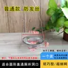 Saída de Vaso Sanitário Agachado Doméstico Rede de Filtro Anti-Restos de Vegetais Cabelo Vaso Sanitário Passagem Direta Redondo Vaso Sanitário Agachado Filtro Anti-Queda de Objetos Funil