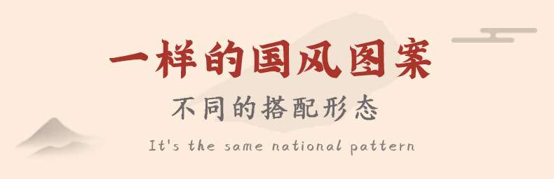 祈福_06.jpg
