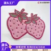 Patches Bordados para Toalhas Feitos Sob Medida de Fábrica, Patches de Tecido Bordados, Patches Bordados Personalizados, Padrões de Letras de Desenho Animado, Logos