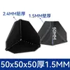 Protectores de esquina de plástico engrosados de tres lados para cajas de cartón, protectores de esquina anti-colisión para transporte logístico y embalaje de muebles, venta directa del fabricante