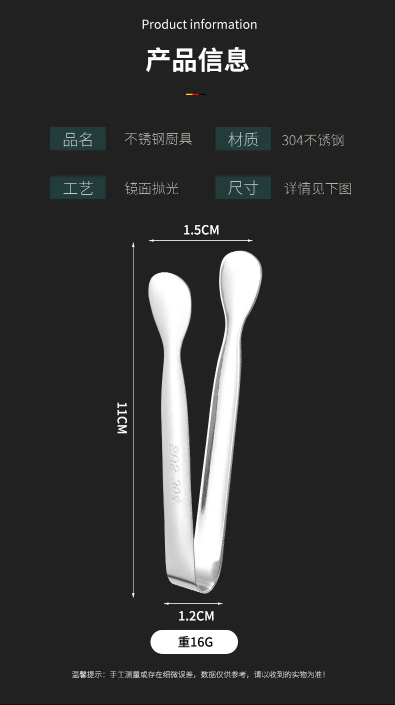 详情_05.jpg