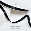 Han Feng Seda de Leche Extinción Total Cinta de Listón Lazo Cinta Accesorios para el Cabello Coreanos Empaque Cinturón Floral
