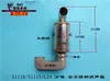 Motor diésel monocilíndrico Silenciador de acero inoxidable R175 195 1105 1115 Tubo de escape Accesorios de silenciamiento