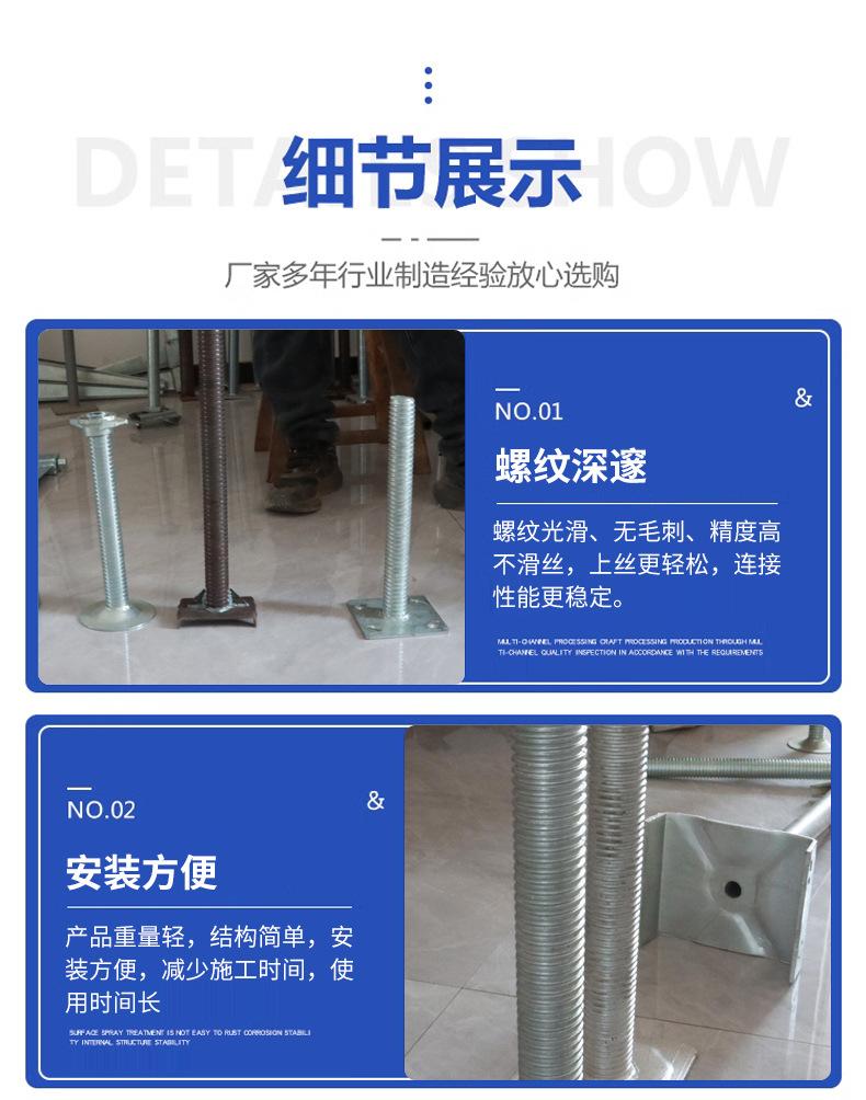 丝杠顶托_06.jpg
