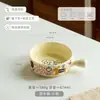 Bonitos Cuencos Domésticos de Gama Alta para Niños, Platos, Cuencos para Desayuno, Cuencos de Doble Asa de Aspecto Elegante, Cuencos para Yogur, Vajilla de Cerámica