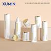Xumin Set de Vidrio Blanco Mate Personalizado Botella 20-30g Botella para Crema 50-100ml Botella para Loción Tapa Superior Dorada Mate