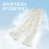 Pantalones de pijama estampados de estilo nacional frescos para mujer, pantalones de pierna ancha cropped finos de seda helada para verano, adecuados para usar al aire libre y en casa