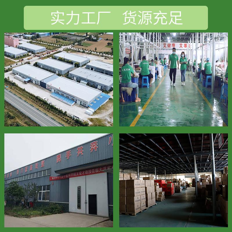 驱蚊喷雾主图4 拷贝2