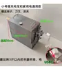 Estufa para Pierna de Cordero Asada Totalmente Automática Nueva 2025 Horno Eléctrico para Pollo Asado Parrilla Especial para Costillas de Cordero Asadas al Carbón Hogareño