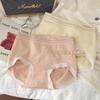 Ropa interior dulce de nube para niña, japonesa, linda, sencilla, sin costuras, algodón, talle medio, alta elasticidad, melocotón, cadera, calzones para mujer