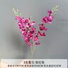 Flor artificial serie Rosa Roja, flor falsa para boda, flor de seda, flor hecha a mano, fondo para salón de bodas, pared de flores, arreglo floral, decoración, hortensia