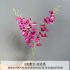 Orquídea Artificial Flor Falsa Orquídea Ling de 3 Puntas Arreglo Escena de Boda Coreana Flor Decorativa Kit de Materiales DIY