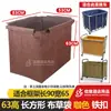 Carrinho de Roupa de Hotel Bolsa de Pano Carrinho de Trabalho para Quarto de Hóspedes Bolsa de Roupa de Cama Carrinho de Serviço Sacola de Pendurar para Armazenamento de Limpeza Bolsa de Pano de Lona