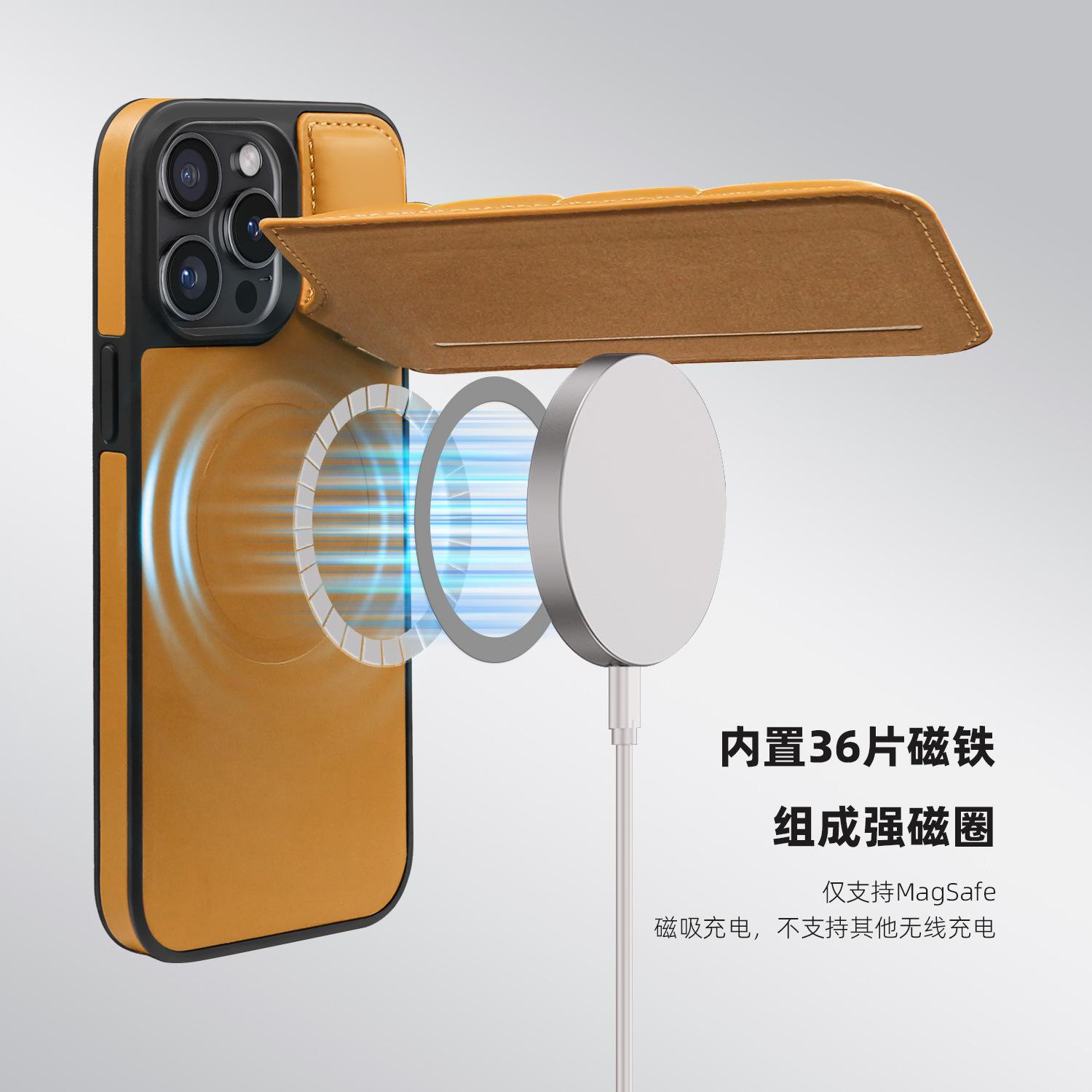 详情-13