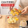 Rejilla de acero inoxidable 304 de grado alimenticio para freidora de aire, para escurrir aceite, cocinar al vapor, hornear y asar, rejilla de bandeja de doble propósito para hornear y asar, herramienta de cocina