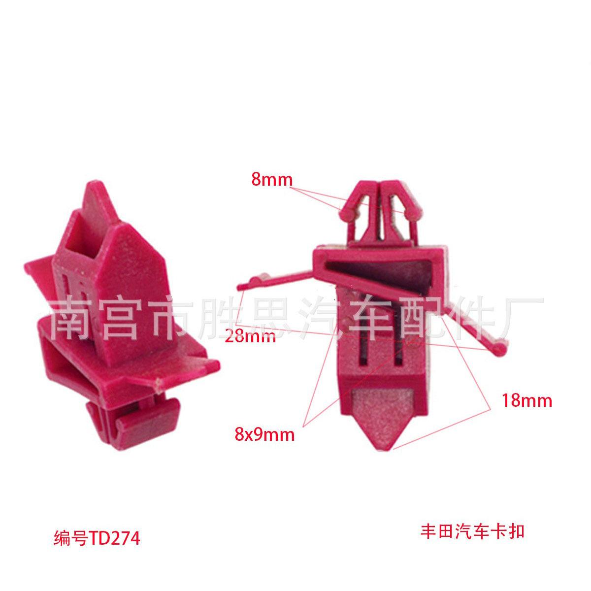 D274