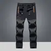 Colección nueva otoño/invierno transfronteriza: Pantalones de senderismo para hombre, casuales, deportivos, de corte holgado, talla grande, para exteriores, forrados de polar, a prueba de viento y adecuados para pescar