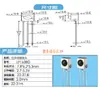 Receptor IR Irm Vs1838B Cabeça de Sensor de Baixo Consumo Importado Receptor de Controle Remoto Moldável de Longa Distância