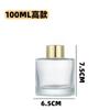 Botella de aromaterapia cuadrada y redonda de 50 ml y 100 ml, de ratán, antiincendios, para aromaterapia, venta al por mayor de fábrica, botella de perfume de vidrio volátil