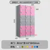 Gabinete de Plástico ABS para Mochilas de Estudiantes Gabinete de Almacenamiento para Salón de Clases de Escuela Primaria y Jardín de Infantes Casillero Colorido con Cerradura