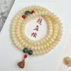 Pulseira de Semente de Ameixa Preta e Raiz de Bodhi com 108 Contas, Design de Vagem de Lótus e Flor de Lótus Estilo Chinês, Contas de Bodhi para Mulheres Brincarem, Pulseira de Contas de Oração Budista