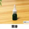 Kit de materiales de pigmento para pintura para manualidades infantiles, laca ecológica, manualidad de pintura, pigmento especial para abanicos redondos en blanco y abanicos pintados