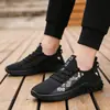 Nuevos Zapatos Deportivos Casuales Estilo Coreano, Zapatos Deportivos para Correr de Tejido Fly-Knit, Zapatos Casuales Cómodos Antideslizantes para Hombre, Zapatos para Hombre Modernos y Versátiles