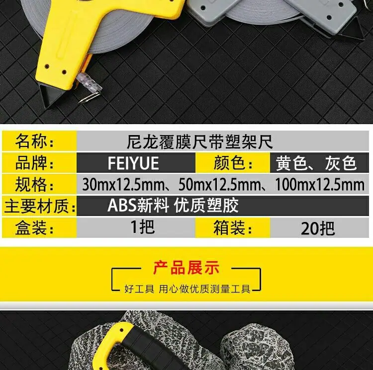 一键复制_20220803150516