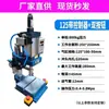 Máquina Neumática Perforadora Pequeña de Escritorio Prensa Neumática Máquina Neumática Perforadora de Una Estación Remachadora Neumática Máquina Neumática de Tapado