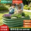 Canteiro de jardim galvanizado, vaso de flores de metal para exterior, canteiro elevado espessado adequado para jardinagem no quintal, caixa de plantio de metal