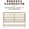 Nuevo respaldo de cama suave, moderno, de madera maciza, ultrafino, explosivo, sencillo, ligero, de lujo, compra individual.